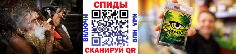 БУТИРАТ 99%  Новозыбков 