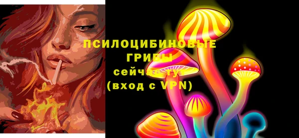 меф Балабаново