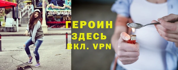 меф Балабаново
