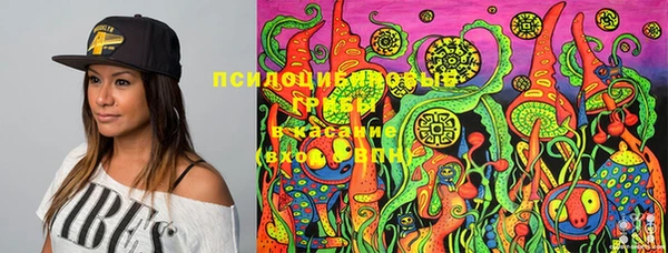 кокаин перу Баксан