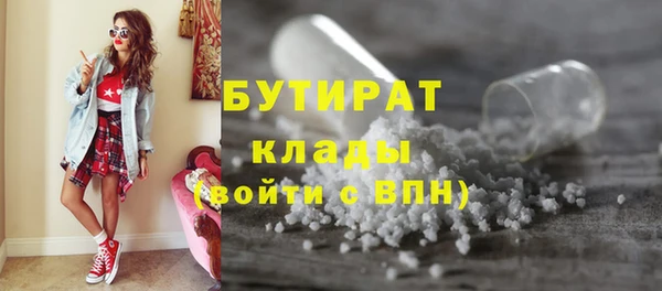 кокаин перу Баксан