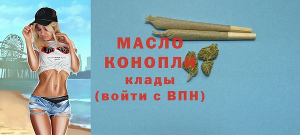 меф Балабаново