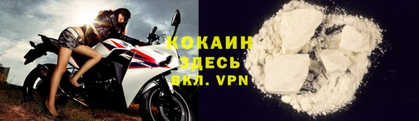 меф Балабаново