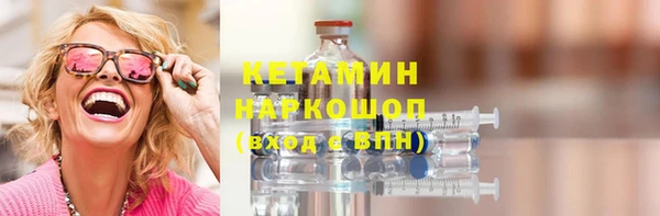 меф Балабаново