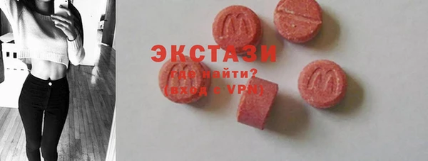 меф Балабаново