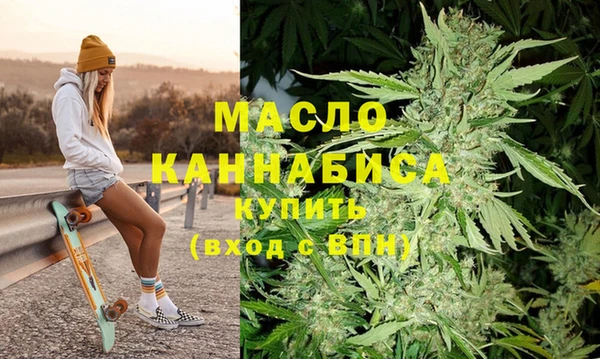 кокаин перу Баксан