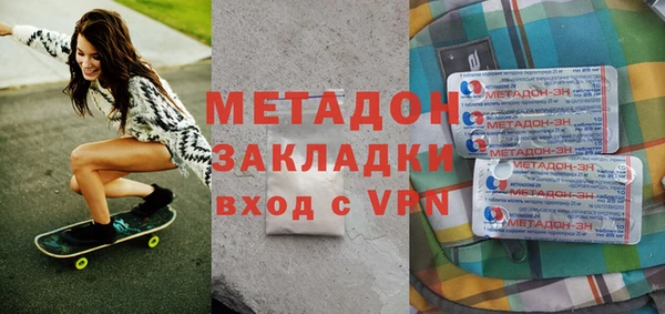 меф Балабаново