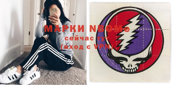кокаин перу Баксан