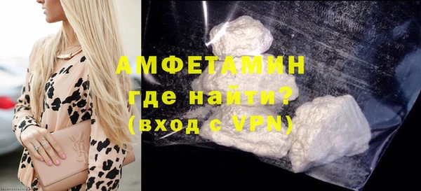 кокаин перу Баксан