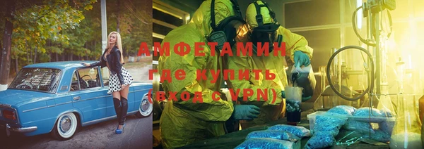 кокаин перу Баксан