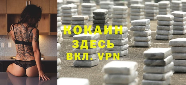 меф Балабаново
